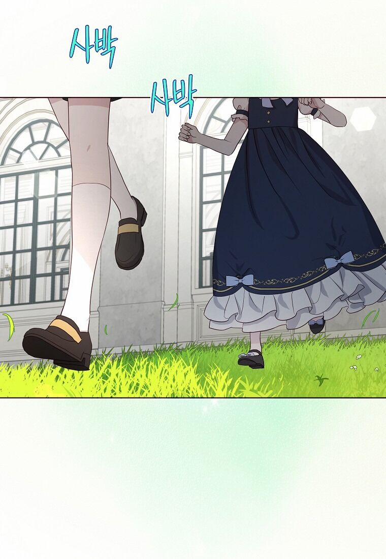 Quyến Rũ Cha Của Nhân Vật Phản Diện 151 trang 13