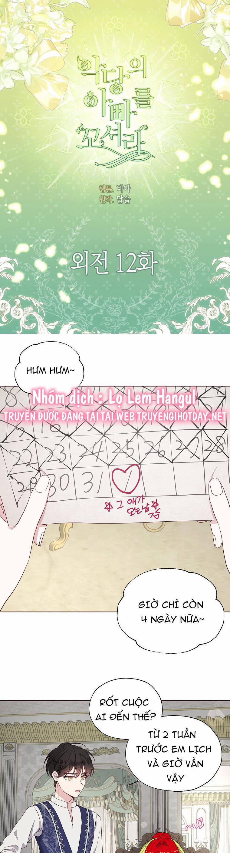 Quyến Rũ Cha Của Nhân Vật Phản Diện 152 trang 0