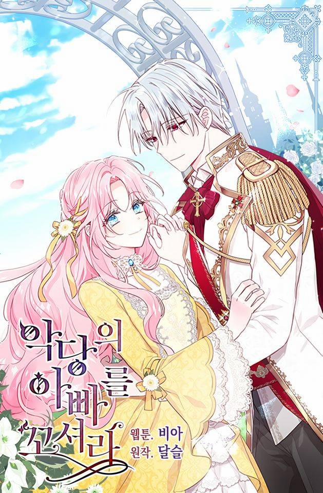 Quyến Rũ Cha Của Nhân Vật Phản Diện 29 trang 0