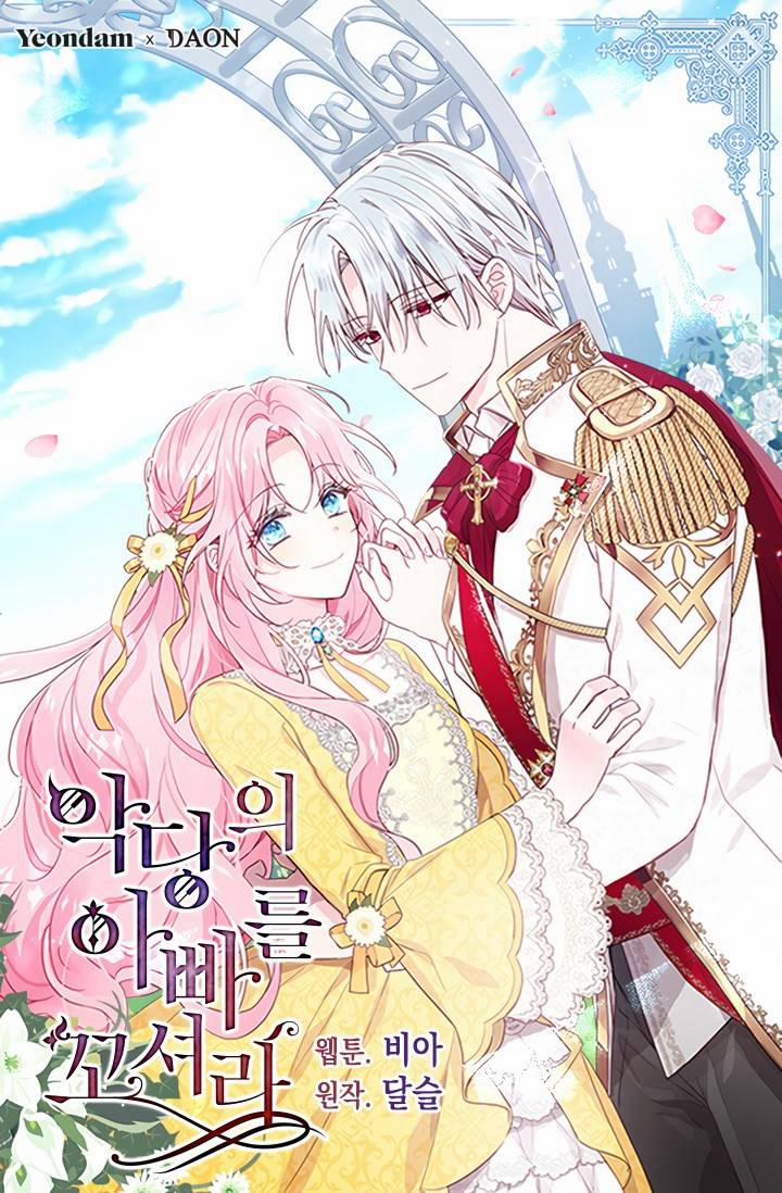 Quyến Rũ Cha Của Nhân Vật Phản Diện 36 trang 0