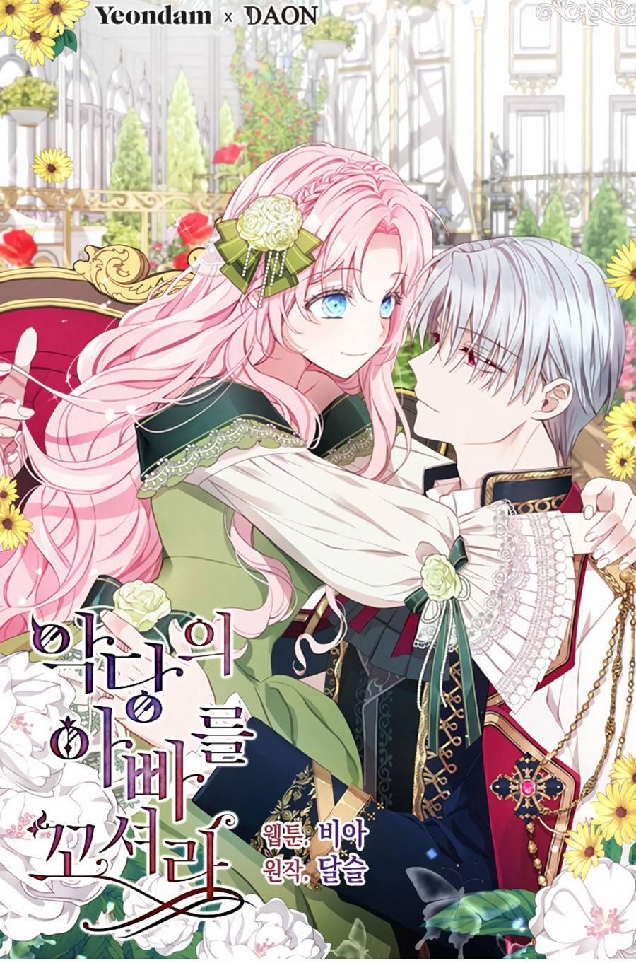 Quyến Rũ Cha Của Nhân Vật Phản Diện 48 trang 0