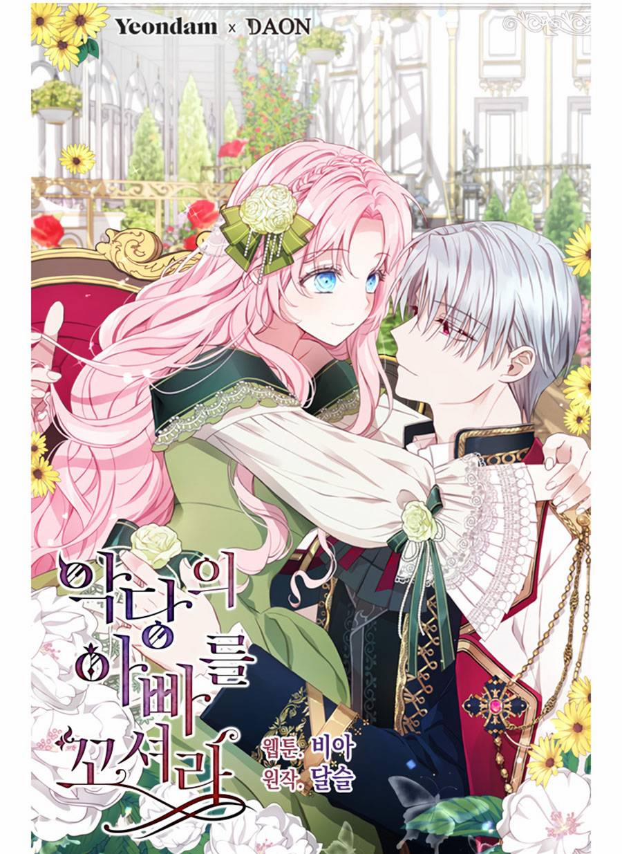 Quyến Rũ Cha Của Nhân Vật Phản Diện 51 trang 0