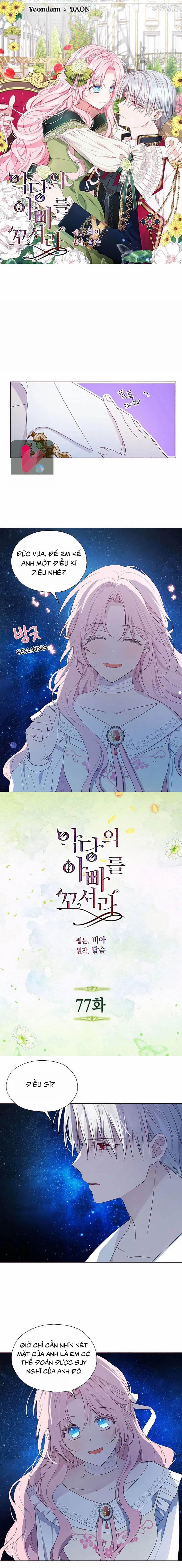 Quyến Rũ Cha Của Nhân Vật Phản Diện 77 trang 0