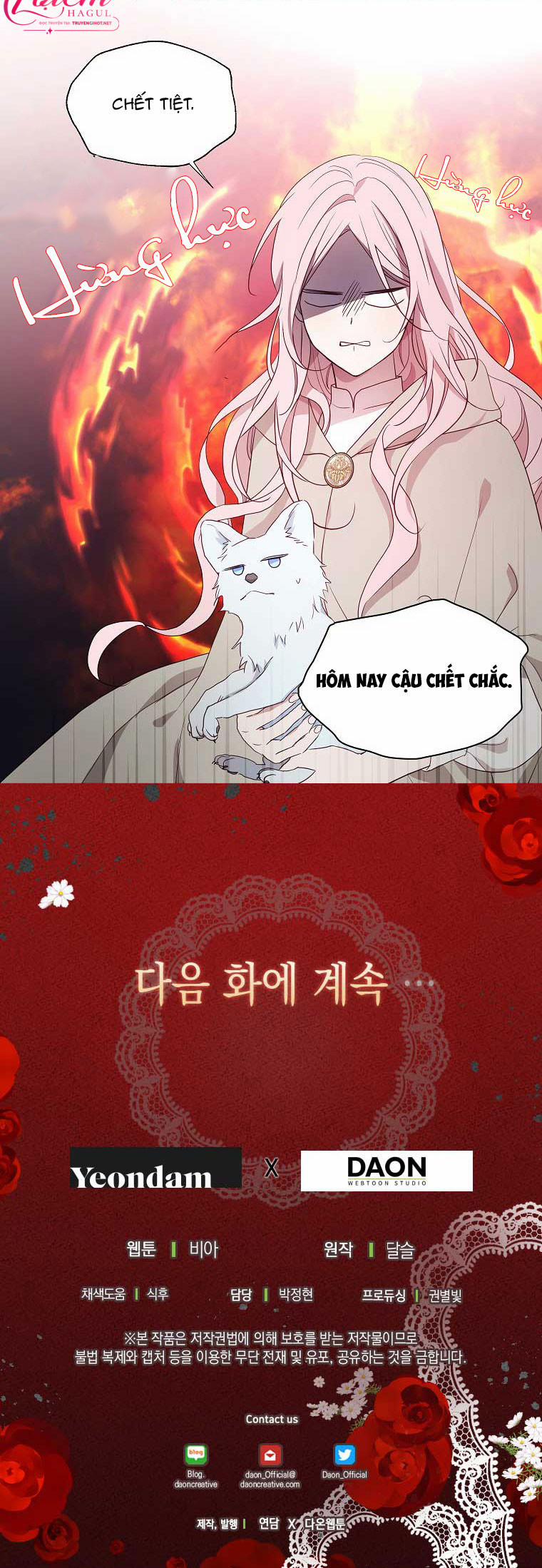 Quyến Rũ Cha Của Nhân Vật Phản Diện 88.5 trang 24