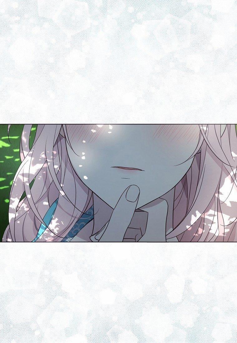 Quyến Rũ Cha Của Nhân Vật Phản Diện 98 trang 4