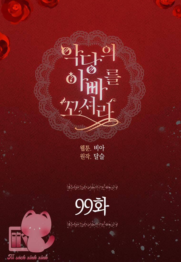 Quyến Rũ Cha Của Nhân Vật Phản Diện 99 trang 1