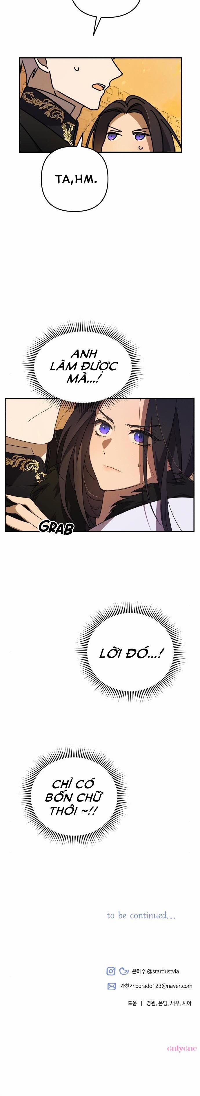 Quyến Rũ Ngài Công Tước Phương Bắc 3 trang 17