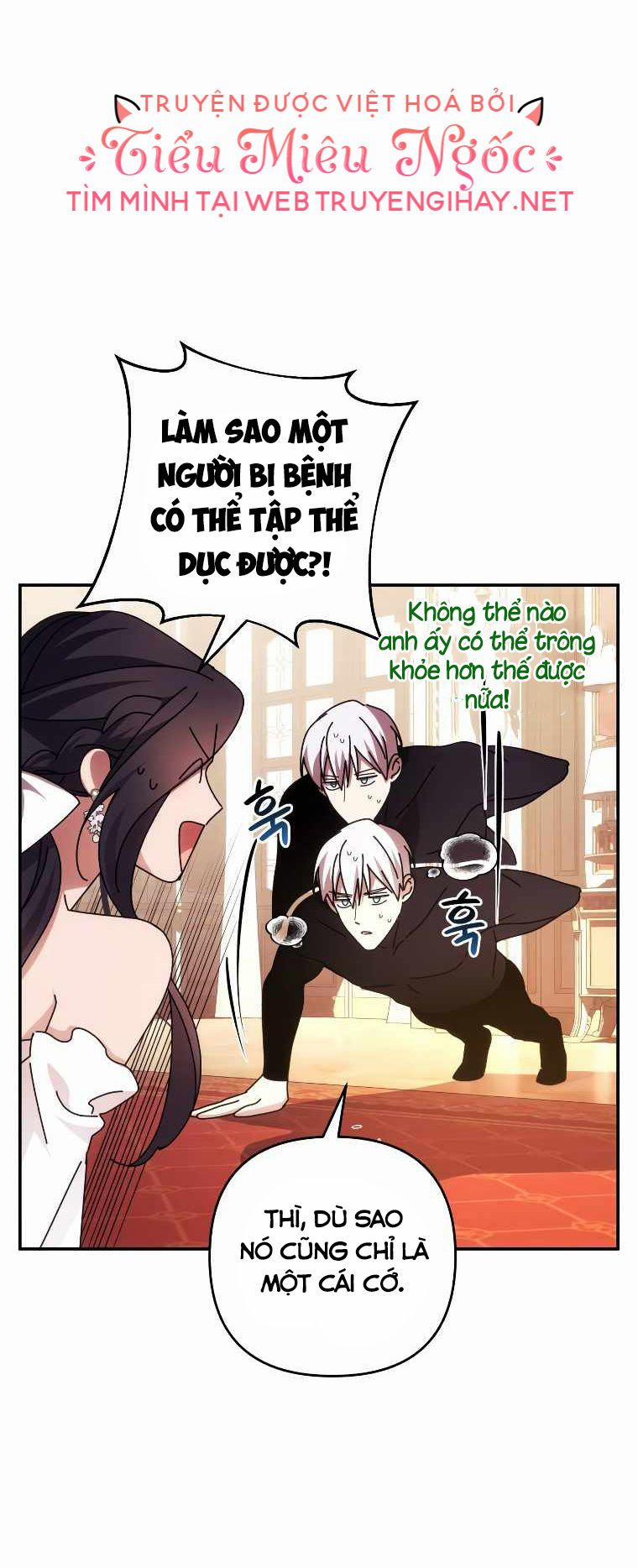 Quyến Rũ Ngài Công Tước Phương Bắc 31 trang 1