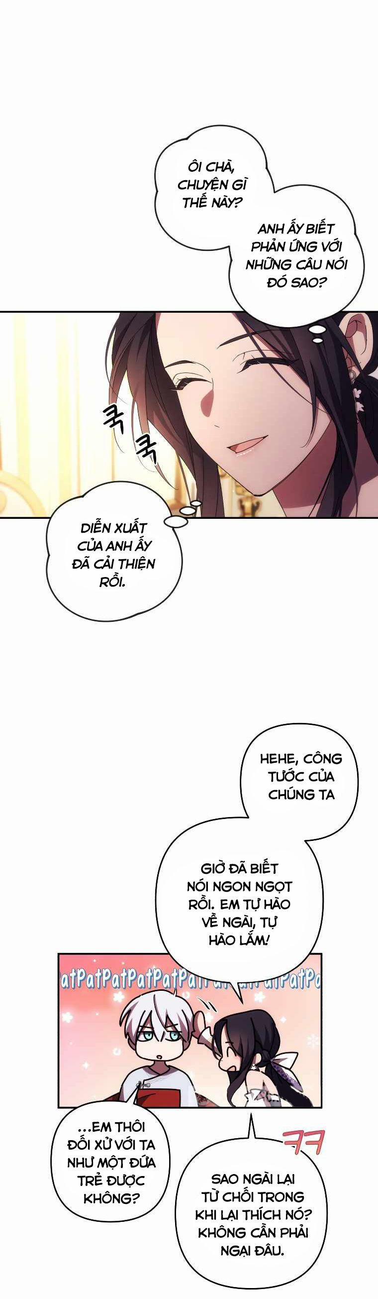 Quyến Rũ Ngài Công Tước Phương Bắc 31 trang 16