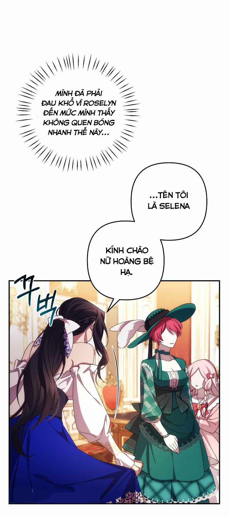 Quyến Rũ Ngài Công Tước Phương Bắc 31 trang 40