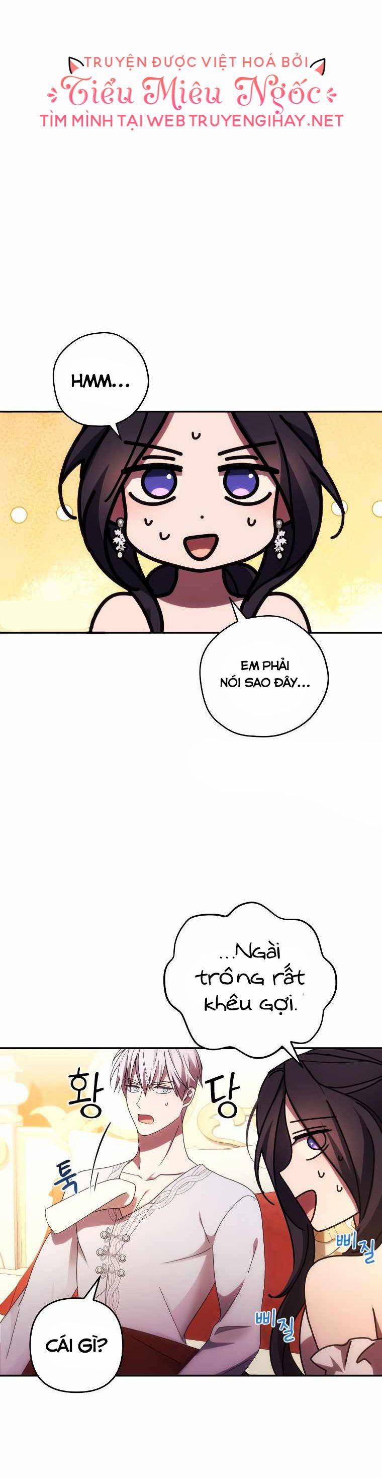 Quyến Rũ Ngài Công Tước Phương Bắc 31 trang 8