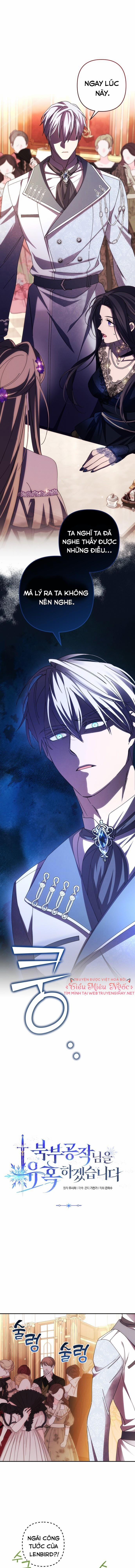 Quyến Rũ Ngài Công Tước Phương Bắc 35 trang 0