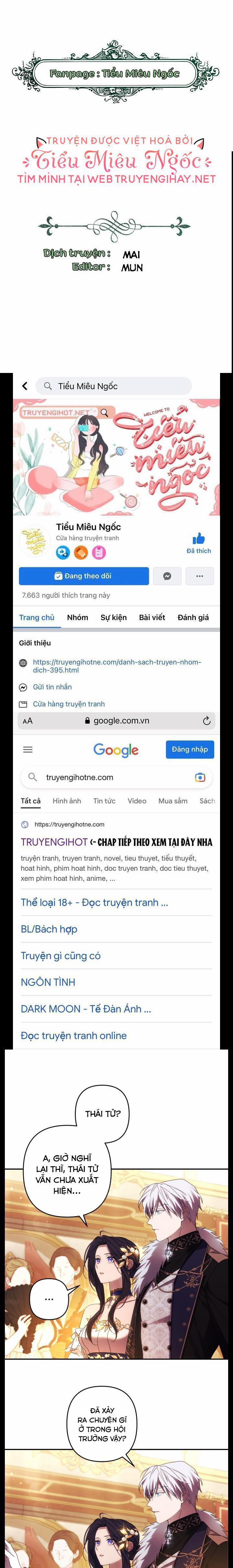 Quyến Rũ Ngài Công Tước Phương Bắc 41 trang 0