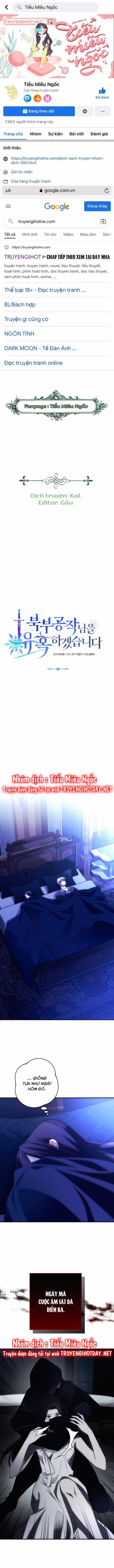 Quyến Rũ Ngài Công Tước Phương Bắc 58 trang 0