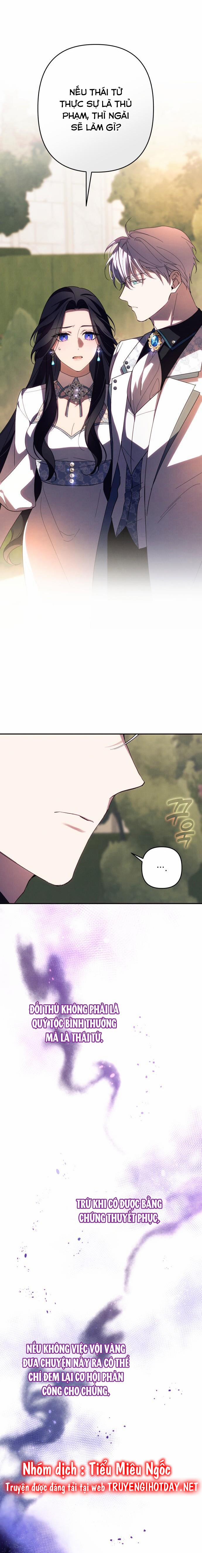 Quyến Rũ Ngài Công Tước Phương Bắc 60 trang 16