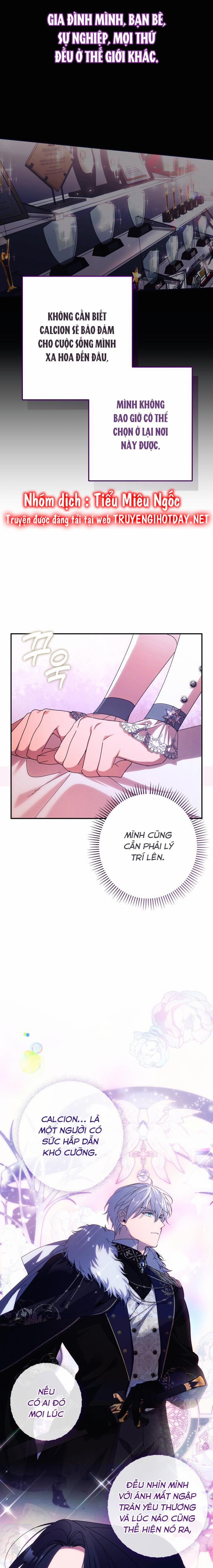 Quyến Rũ Ngài Công Tước Phương Bắc 60 trang 3