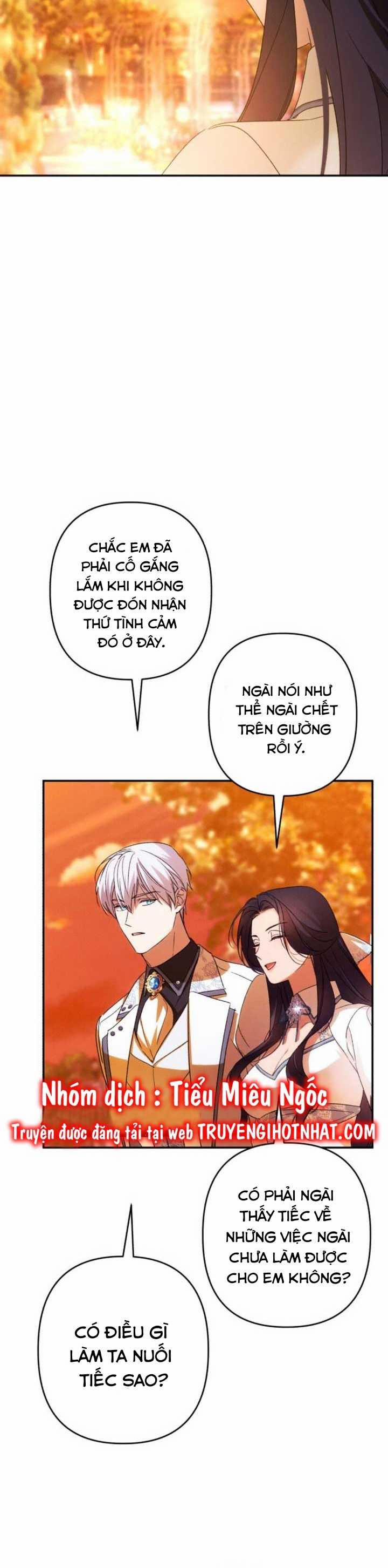 Quyến Rũ Ngài Công Tước Phương Bắc 65 trang 17