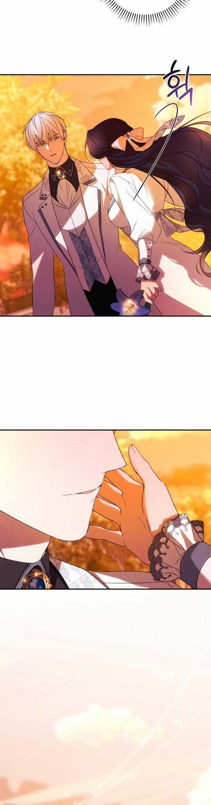 Quyến Rũ Ngài Công Tước Phương Bắc 65 trang 38