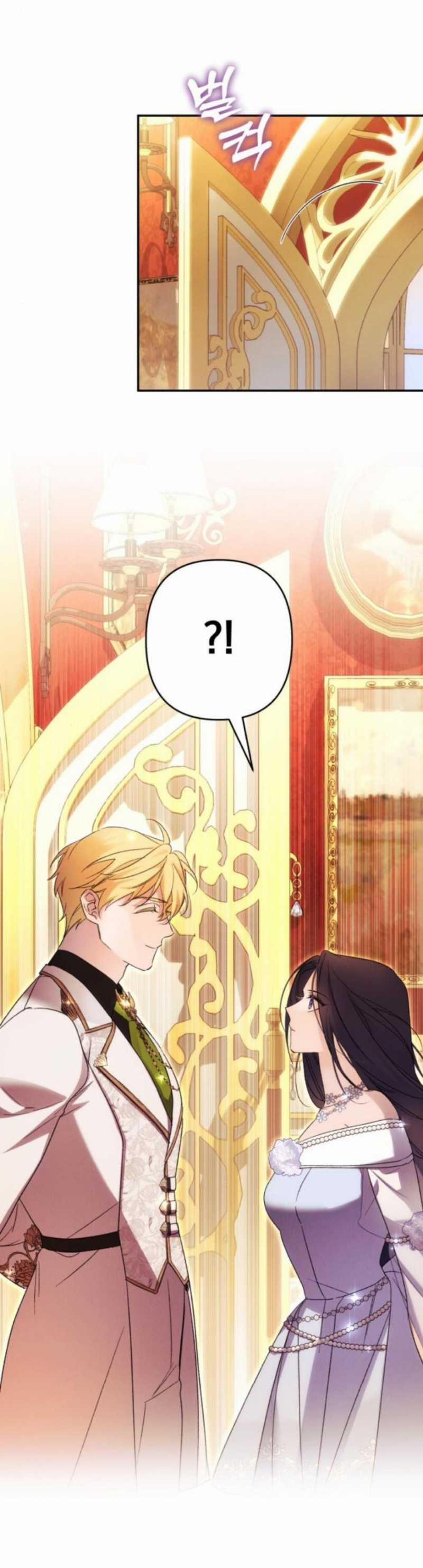 Quyến Rũ Ngài Công Tước Phương Bắc 66 trang 59