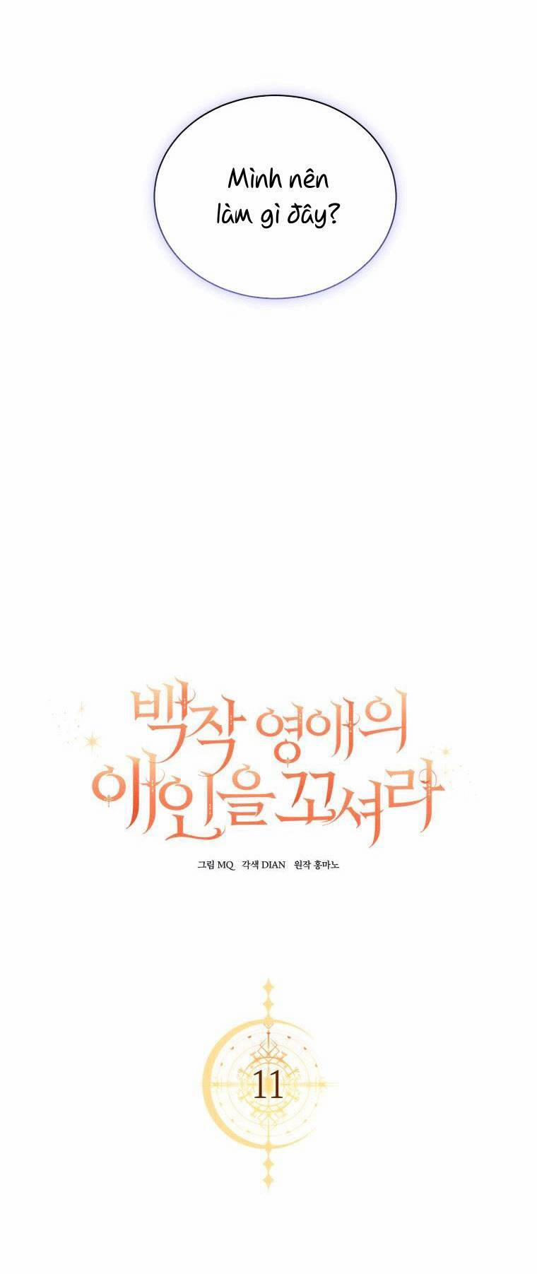 Quyến Rũ Người Tình Của Tiểu Thư Nhà Bá Tước 11 trang 29