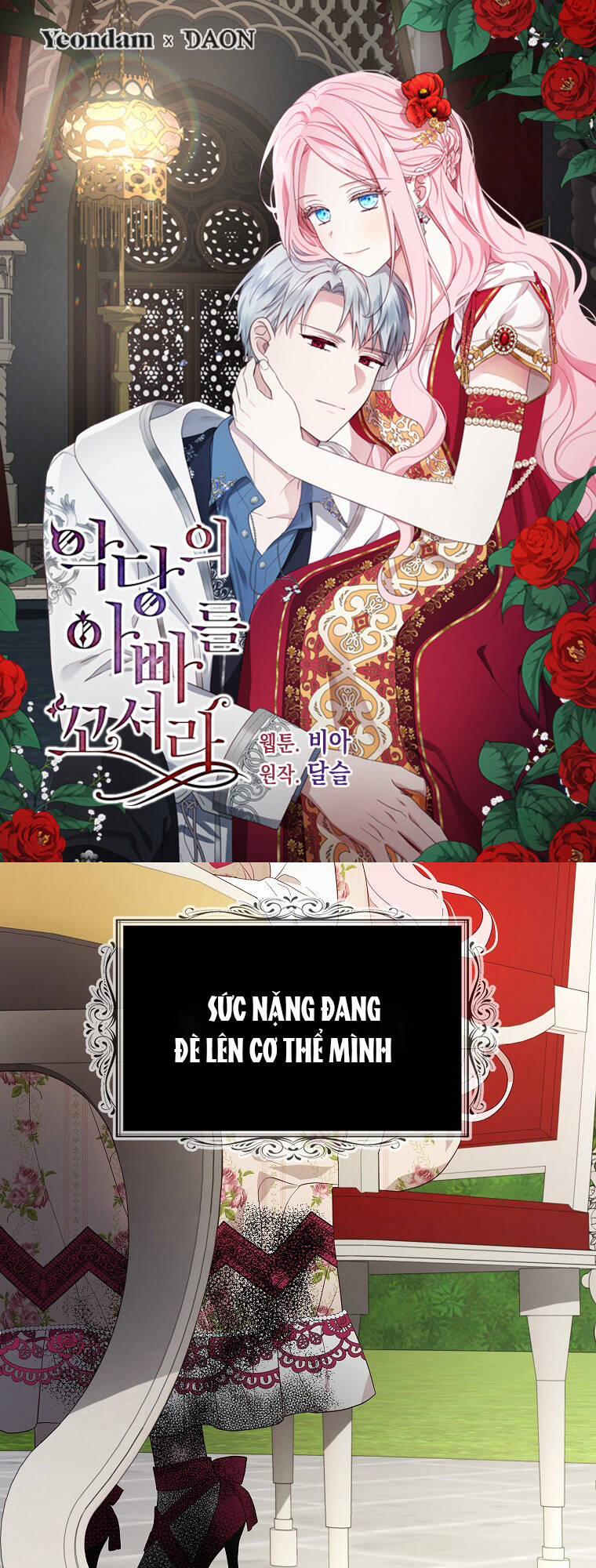 Quyến Rũ Papa Của Nhân Vật Phản Diện 105 trang 3