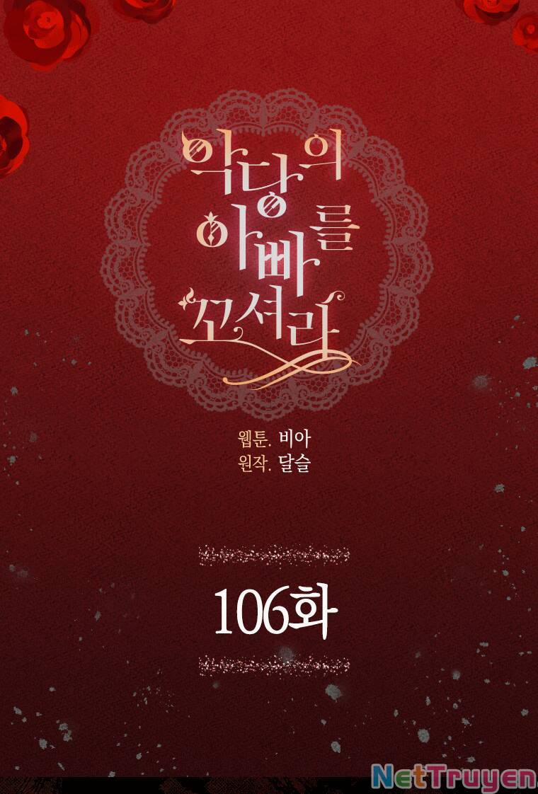 Quyến Rũ Papa Của Nhân Vật Phản Diện 106 trang 20