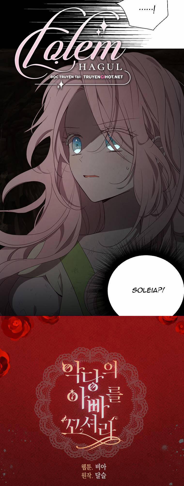 Quyến Rũ Papa Của Nhân Vật Phản Diện 112 trang 1