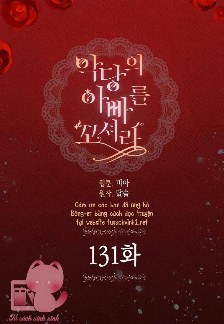 Quyến Rũ Papa Của Nhân Vật Phản Diện 131 trang 5