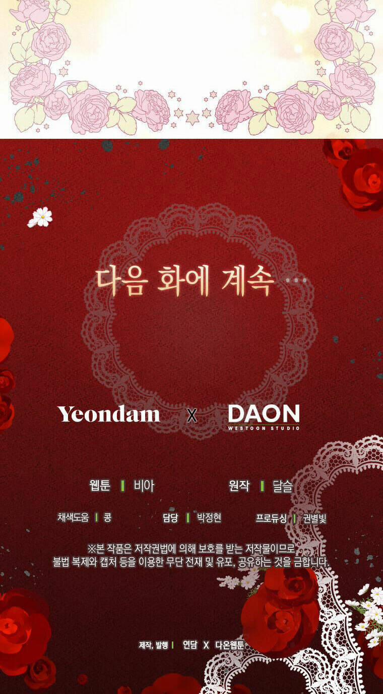 Quyến Rũ Papa Của Nhân Vật Phản Diện 140.2 trang 55