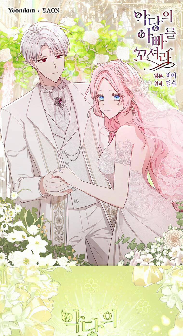 Quyến Rũ Papa Của Nhân Vật Phản Diện 141 trang 0