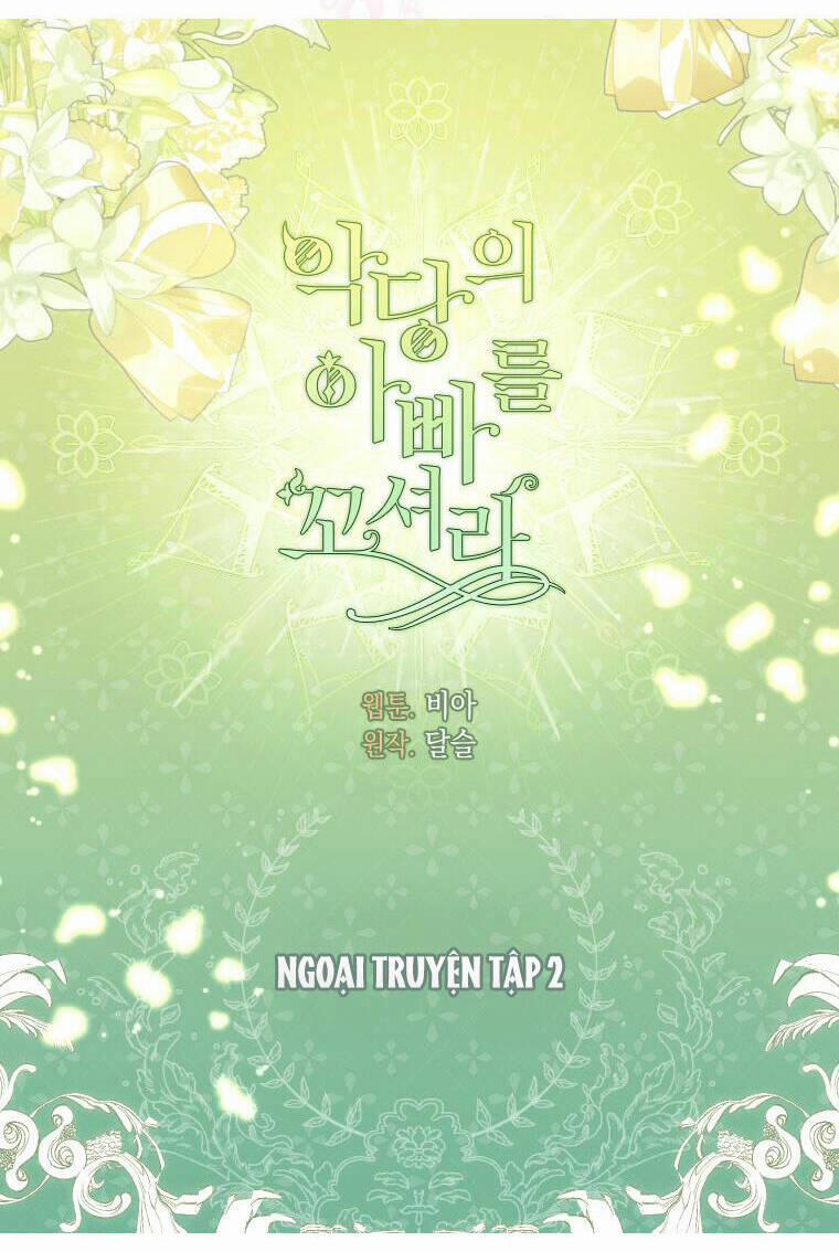 Quyến Rũ Papa Của Nhân Vật Phản Diện 142 trang 3