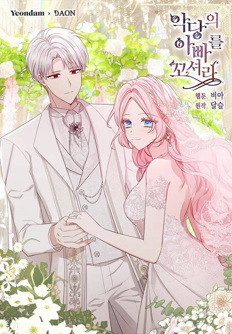 Quyến Rũ Papa Của Nhân Vật Phản Diện 143 trang 0