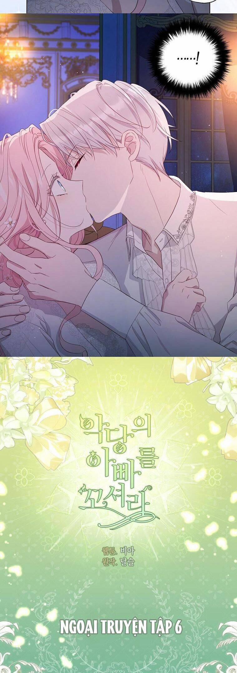 Quyến Rũ Papa Của Nhân Vật Phản Diện 146 trang 1