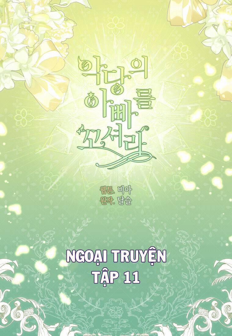 Quyến Rũ Papa Của Nhân Vật Phản Diện 151 trang 3