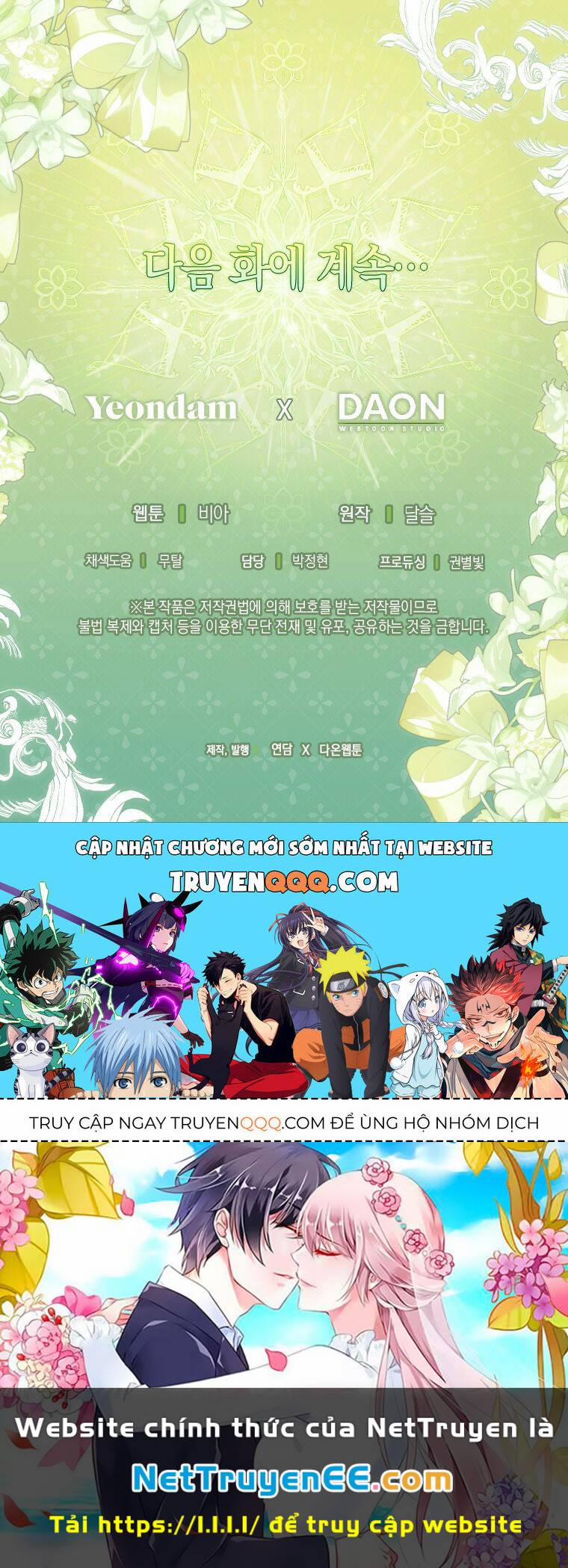 Quyến Rũ Papa Của Nhân Vật Phản Diện 151 trang 74