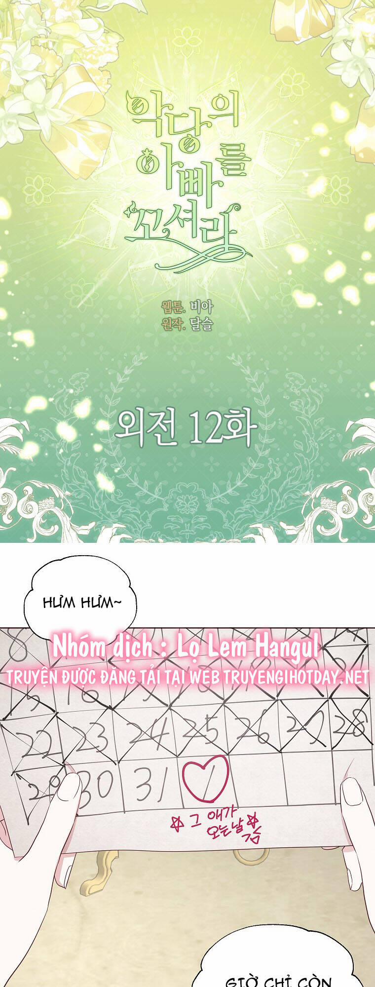 Quyến Rũ Papa Của Nhân Vật Phản Diện 152 trang 0