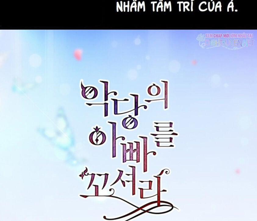 Quyến Rũ Papa Của Nhân Vật Phản Diện 34 trang 3