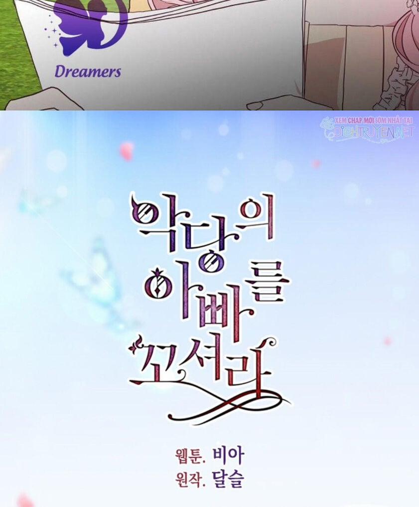 Quyến Rũ Papa Của Nhân Vật Phản Diện 36 trang 2