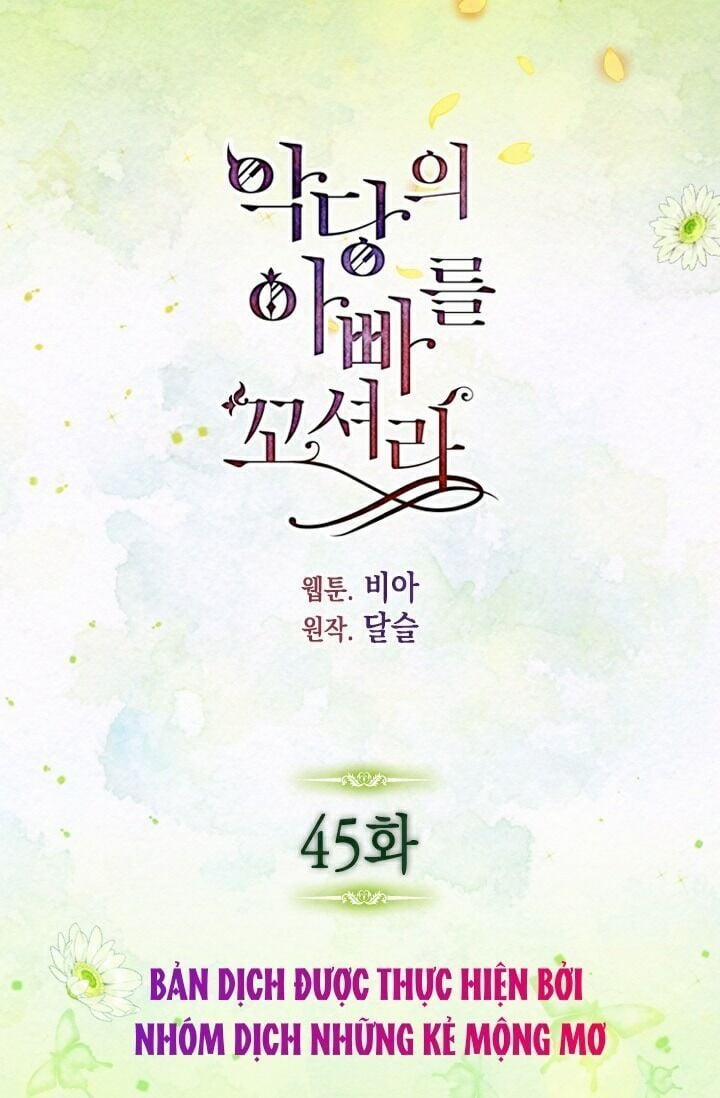 Quyến Rũ Papa Của Nhân Vật Phản Diện 45 trang 1