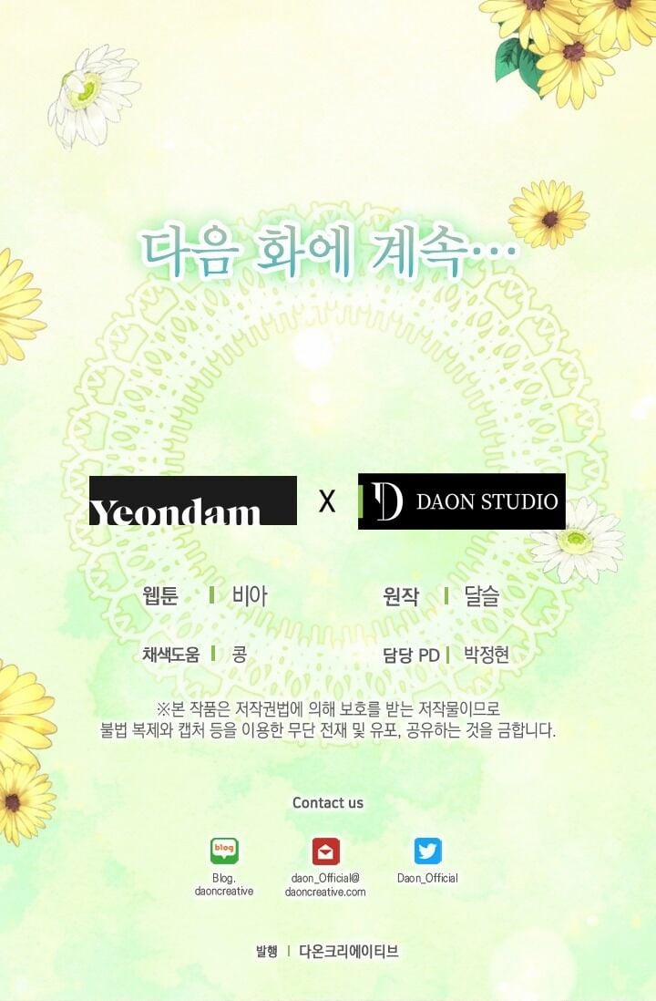 Quyến Rũ Papa Của Nhân Vật Phản Diện 50 trang 66