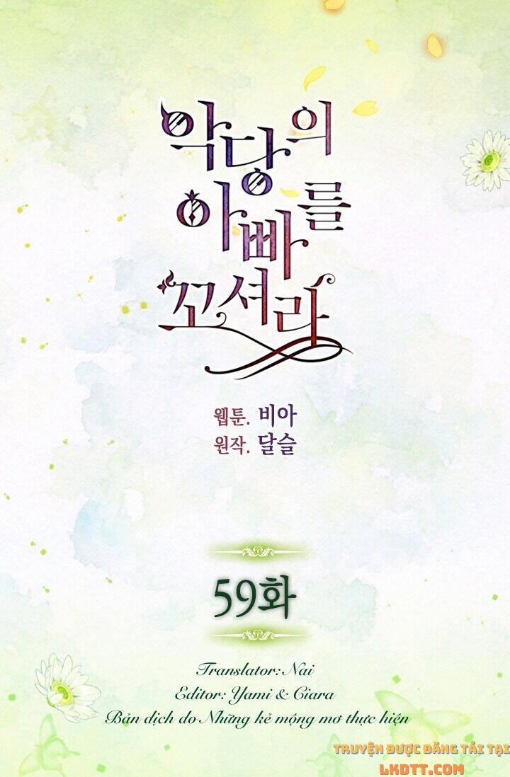 Quyến Rũ Papa Của Nhân Vật Phản Diện 59 trang 1