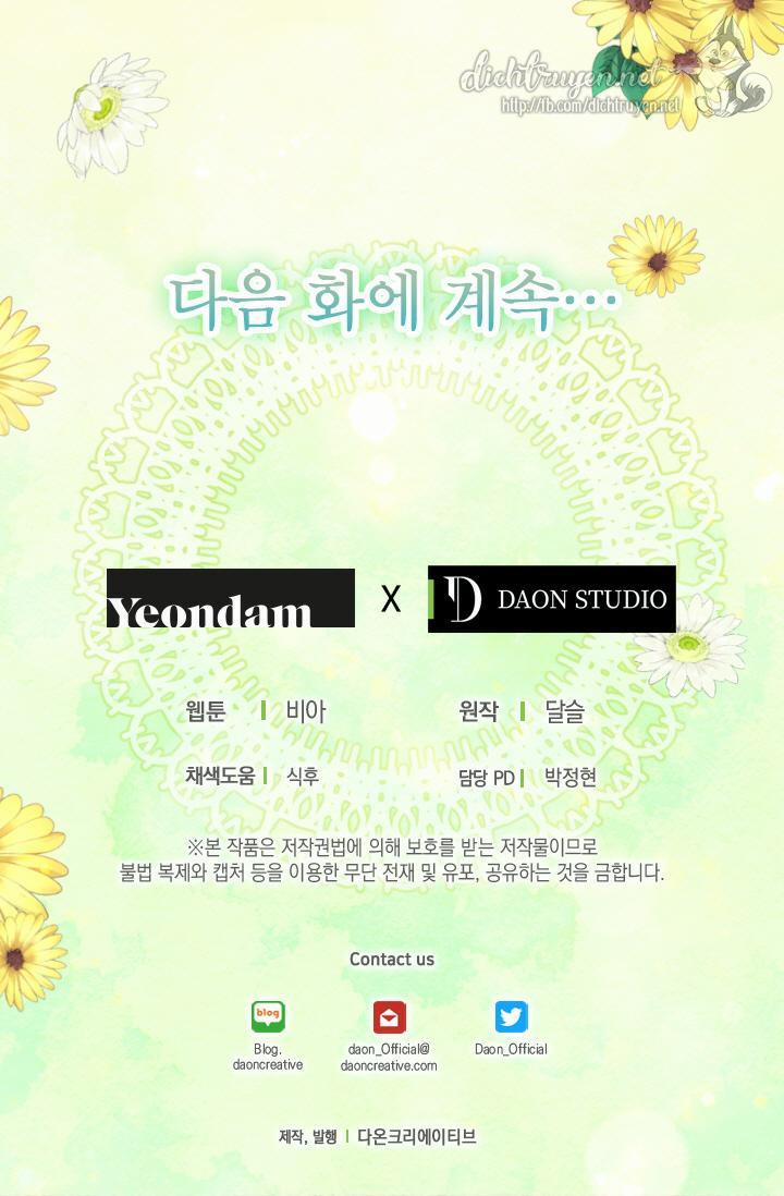 Quyến Rũ Papa Của Nhân Vật Phản Diện 67 trang 82