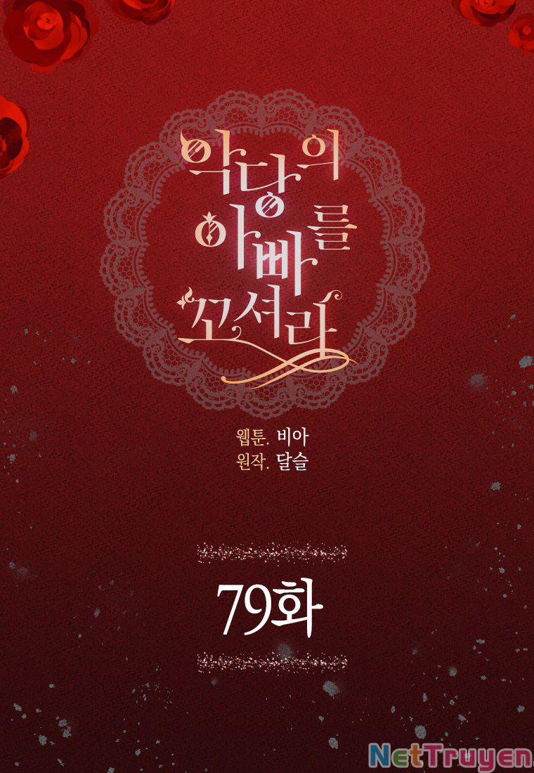 Quyến Rũ Papa Của Nhân Vật Phản Diện 79 trang 2