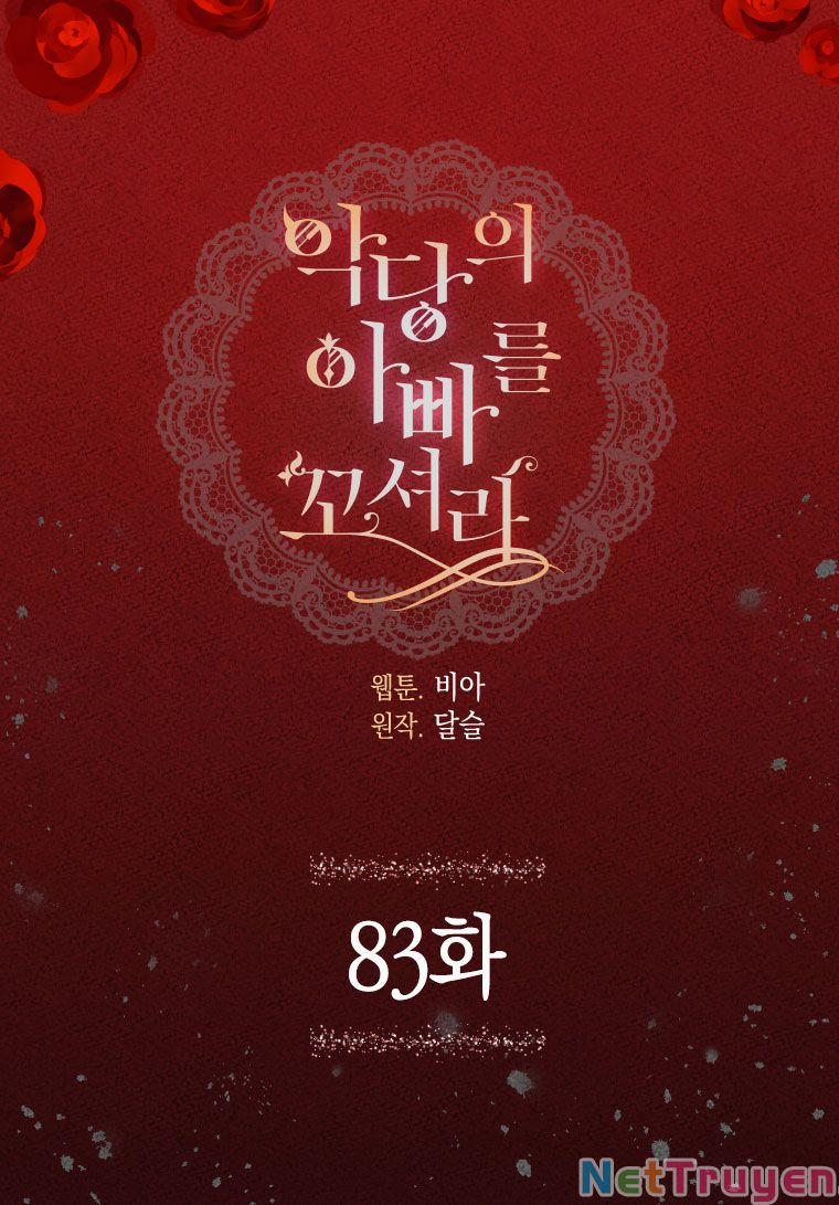 Quyến Rũ Papa Của Nhân Vật Phản Diện 83 trang 1