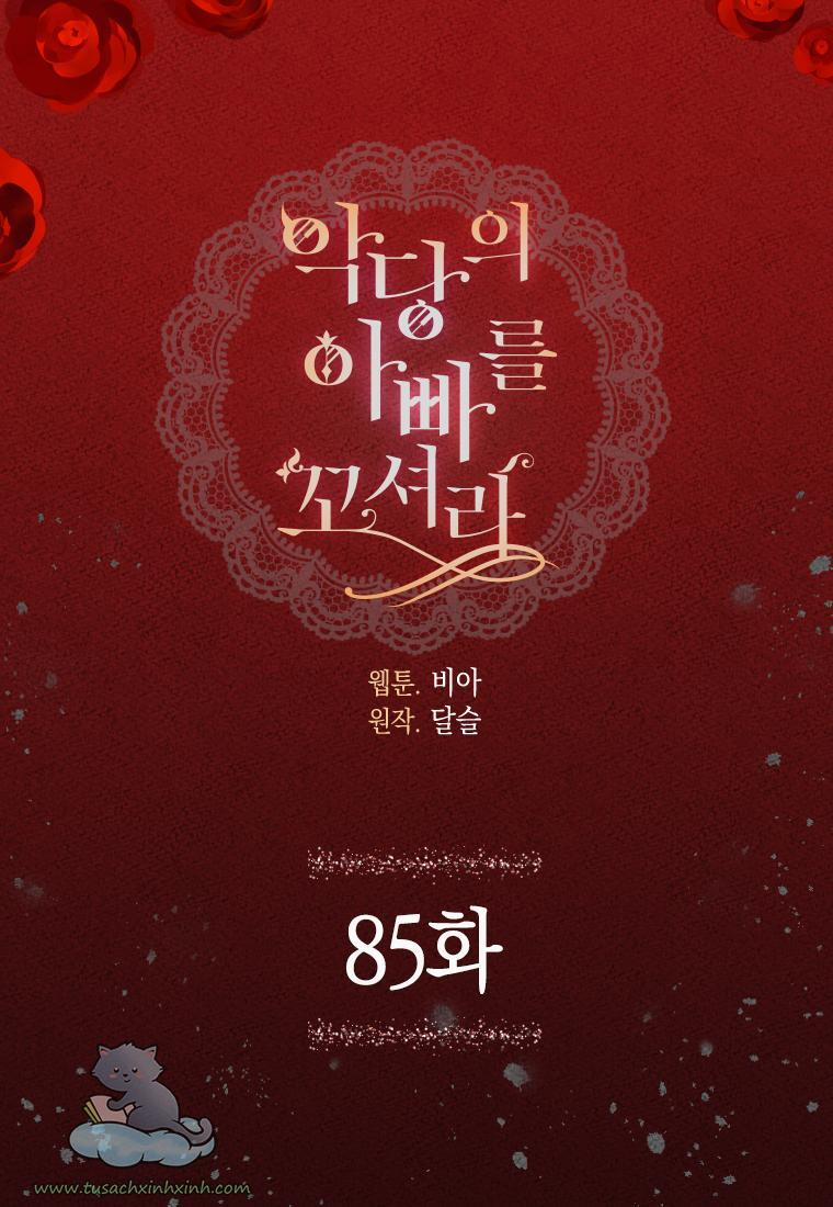 Quyến Rũ Papa Của Nhân Vật Phản Diện 85 trang 1