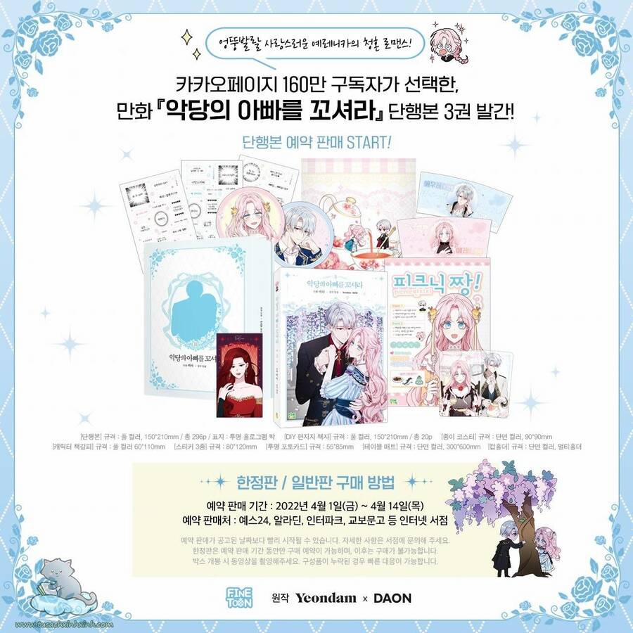 Quyến Rũ Papa Của Nhân Vật Phản Diện 89 trang 63