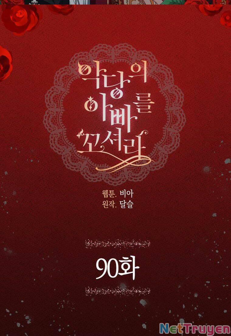 Quyến Rũ Papa Của Nhân Vật Phản Diện 90 trang 2