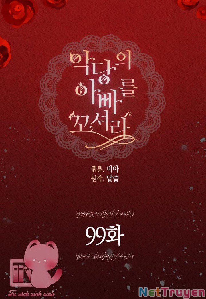 Quyến Rũ Papa Của Nhân Vật Phản Diện 99 trang 1