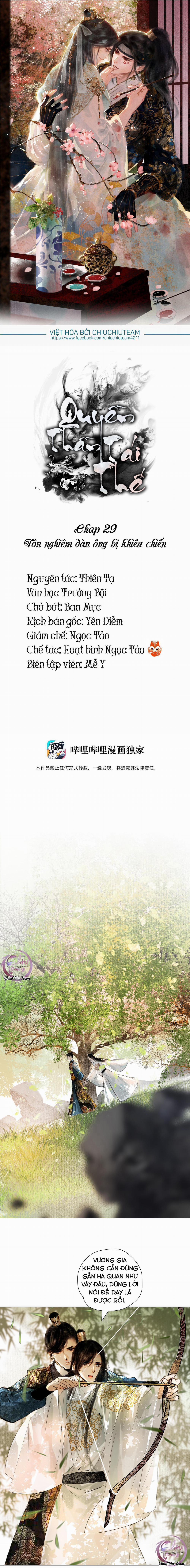 Quyền Thần Tái Thế 29 trang 0