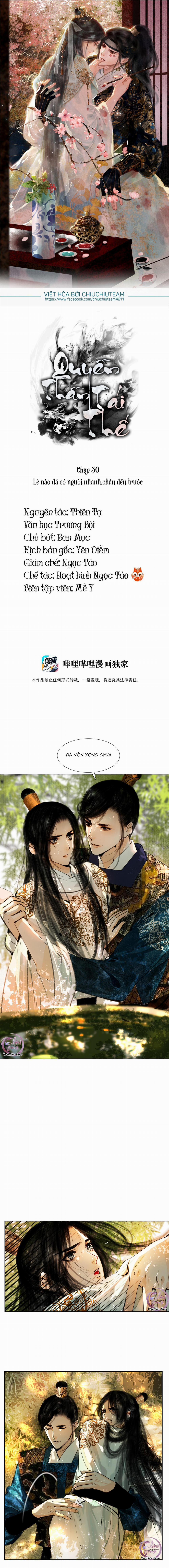 Quyền Thần Tái Thế 30 trang 0